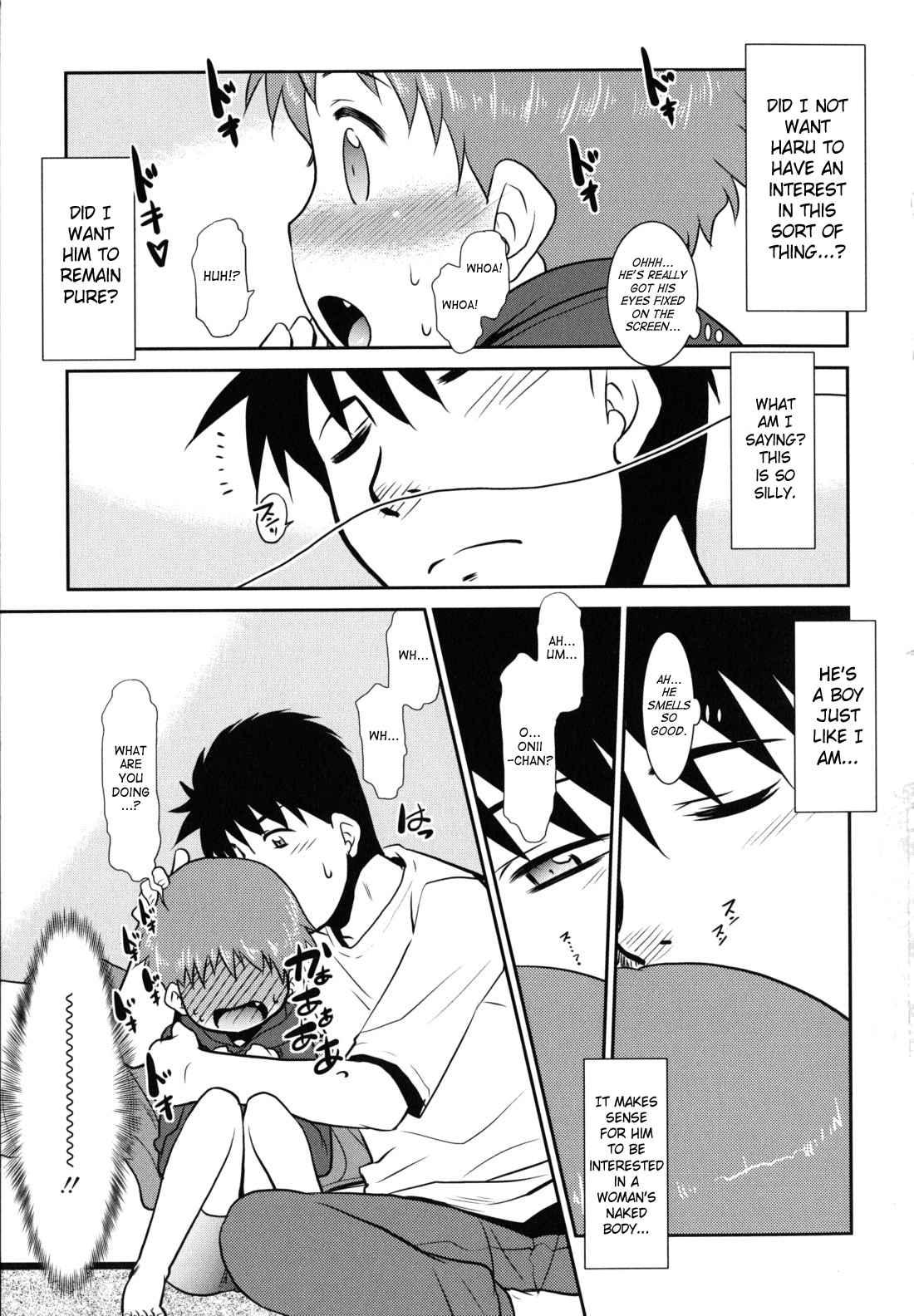 Wandering Sister Chapter 1000 Page 180